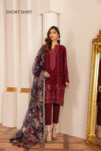 Load image into Gallery viewer, B - CD6