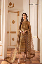 Load image into Gallery viewer, B - CD7