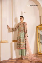 Load image into Gallery viewer, B - CAPRI SEA (LONG STYLE)