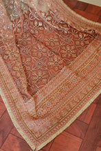 Load image into Gallery viewer, B - EMBROIDERED NET CH13-08 (SHORT STYLE)