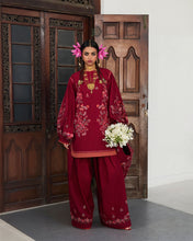 Load image into Gallery viewer, HR - KUNAR