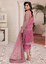 Load image into Gallery viewer, KM - RISHA