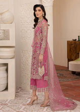 Load image into Gallery viewer, KM - RISHA