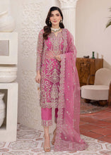 Load image into Gallery viewer, KM - RISHA