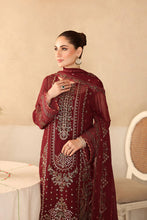 Load image into Gallery viewer, R - BB204