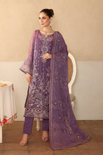 Load image into Gallery viewer, R - BB207