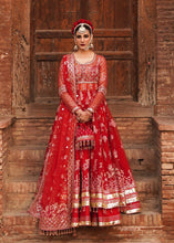 Load image into Gallery viewer, HR - ISMAT