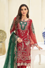 Load image into Gallery viewer, A-308