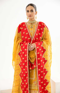 MNM - ATISH