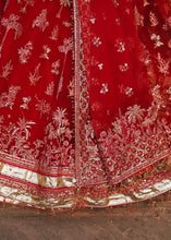 Load image into Gallery viewer, HR - ISMAT