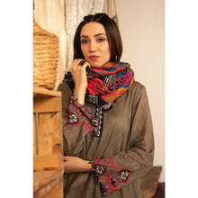 Load image into Gallery viewer, M - M.Prints MPT-1209-A