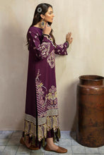 Load image into Gallery viewer, IMROZIA - JOONAM