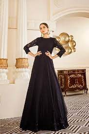 B - EXOTICA (MAXI STYLE)