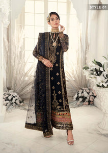 AIK - LOOK 05 (STYLE 1)