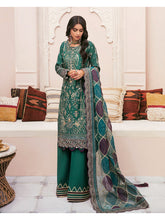 Load image into Gallery viewer, G - MASHAIL (06)