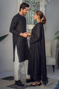 AJ - MASOOM
