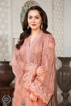 Load image into Gallery viewer, MB-21-104-ASH PINK