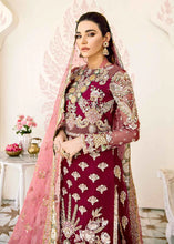 Load image into Gallery viewer, G | WEDDING FORMALS - POIS WS-08
