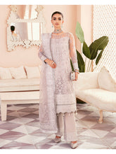 Load image into Gallery viewer, G - Aiylah (08)