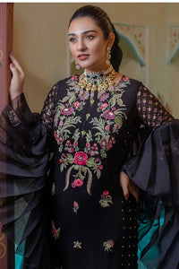 I - S1043 DARK FOREST