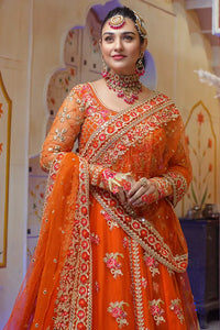 I - S1045 ROYAL AMBER