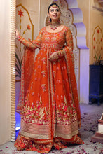 Load image into Gallery viewer, I - S1045 ROYAL AMBER