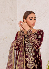 Load image into Gallery viewer, G - ALIYAA