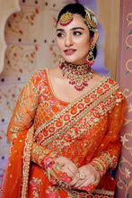 Load image into Gallery viewer, I - S1045 ROYAL AMBER