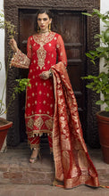 Load image into Gallery viewer, AKC - HIRANUR