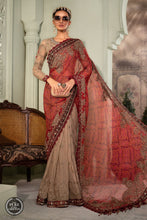 Load image into Gallery viewer, MB - COFFEE &amp; MAROON